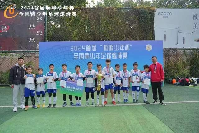 广州男篮宣布赛季首战对阵浙江